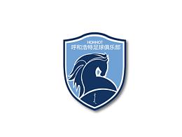 呼和浩特足球俱乐部logo