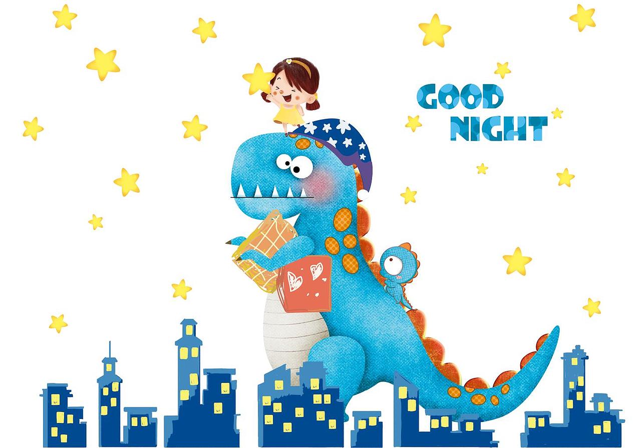 快乐的星球（图ZMTg3NTA5NjAw） - 商业插画 - 站酷设计师YuriHe原创素材 - 站酷ZCOOL