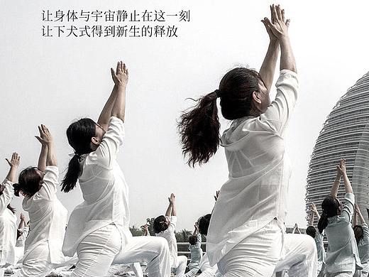 亚麻瑜伽垫