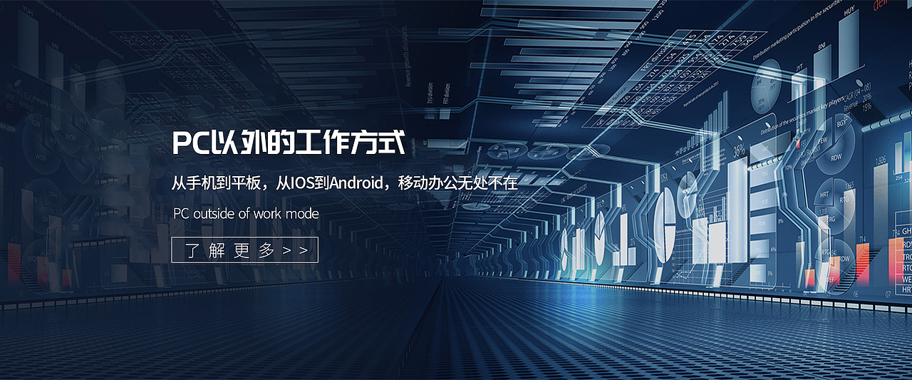 网站banner图（图ZMjM0Mjg5OTky） - 运营设计 - 站酷设计师大只_原创素材 - 站酷ZCOOL