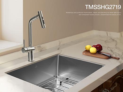 水槽（個(gè)人主頁-ZNTExMDEzNjA=） - 品牌 - 站酷設(shè)計(jì)師木木勝原創(chuàng)素材 - 站酷ZCOOL