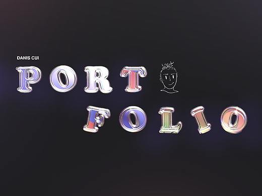 Portfolio 2021