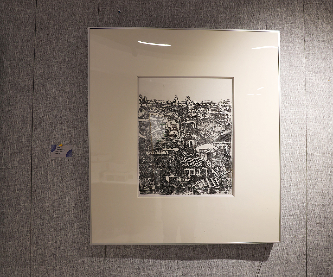 2021年毕业展 - 第一部分