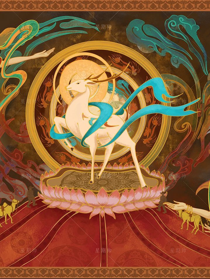 敦煌飞天九色鹿【飞天遇神鹿】（图ZMzM5Nzk5MzQw） - 商业插画 - 站酷设计师星期帅原创素材 - 站酷ZCOOL