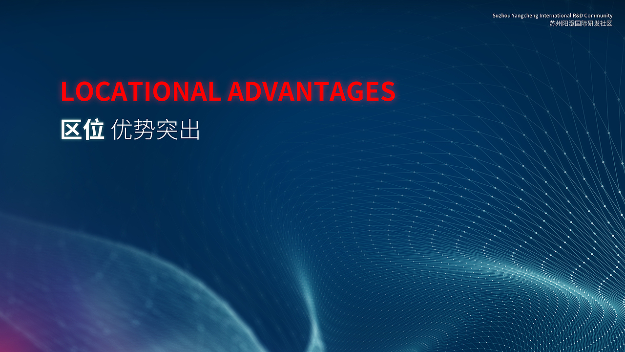 五克氮5gN²×研发社区 | PPT设计（图ZMTEzOTcwODQ0） - 其他平面 - 站酷设计师五克氮创意设计原创素材 - 站酷ZCOOL