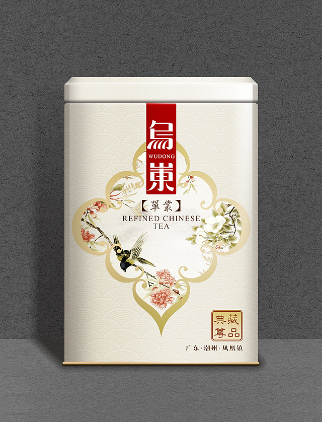 潮汕单丛茶-包装设计（图ZMjYzNTk1ODg=） - 包装 - 站酷设计师小曾_Zeng原创素材 - 站酷ZCOOL