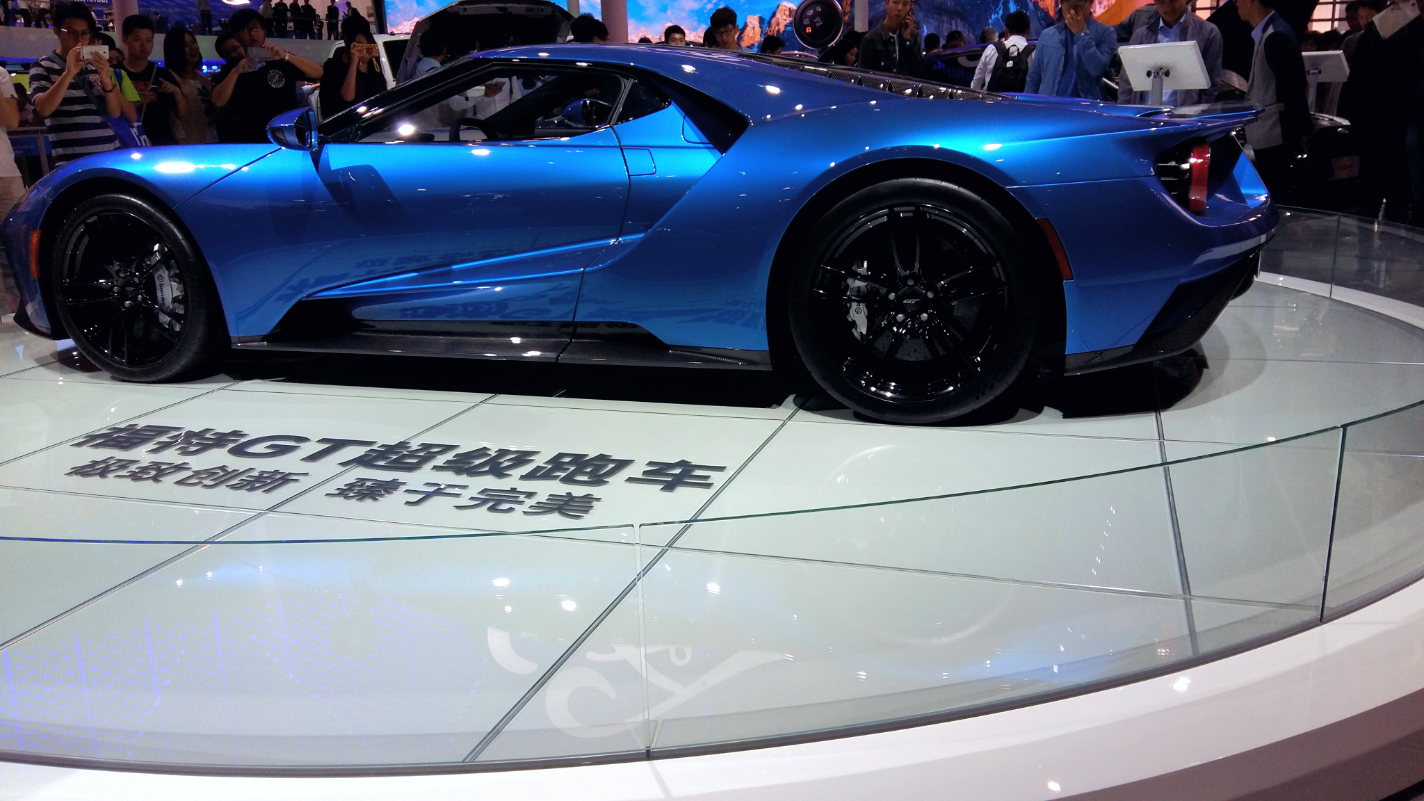 fort gt-第十七届上海国际汽车工业展览会