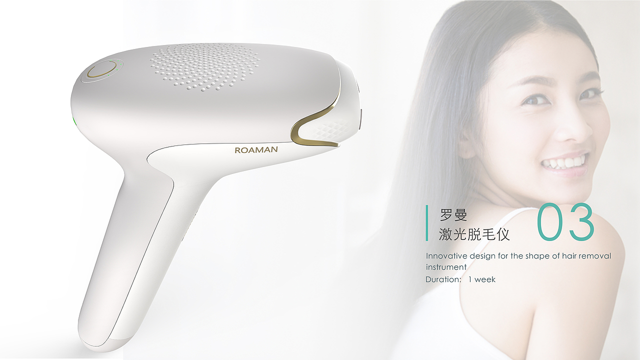 作品集（图ZMTQ4MjIzNjA0） - 其他工业/产品 - 站酷设计师小黑云111原创素材 - 站酷ZCOOL