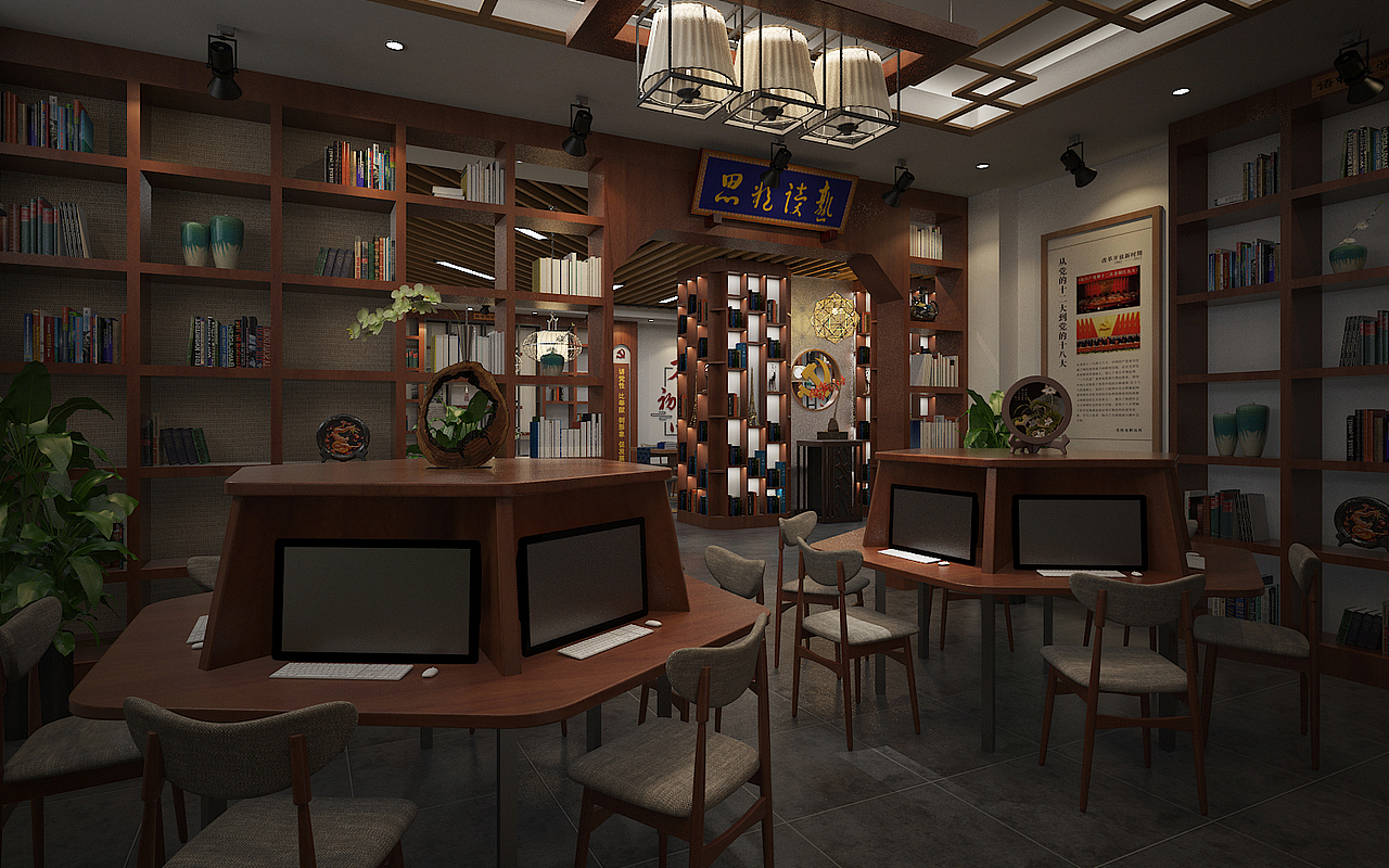 康定民族干部管理学校书吧