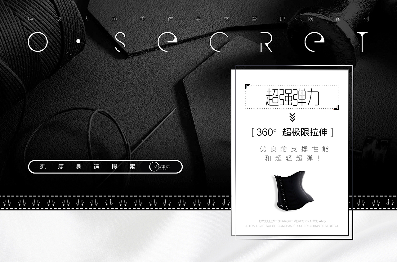 易拉宝-banner（图ZMjEyNDU3NDk2） - 海报 - 站酷设计师最浪诗人原创素材 - 站酷ZCOOL