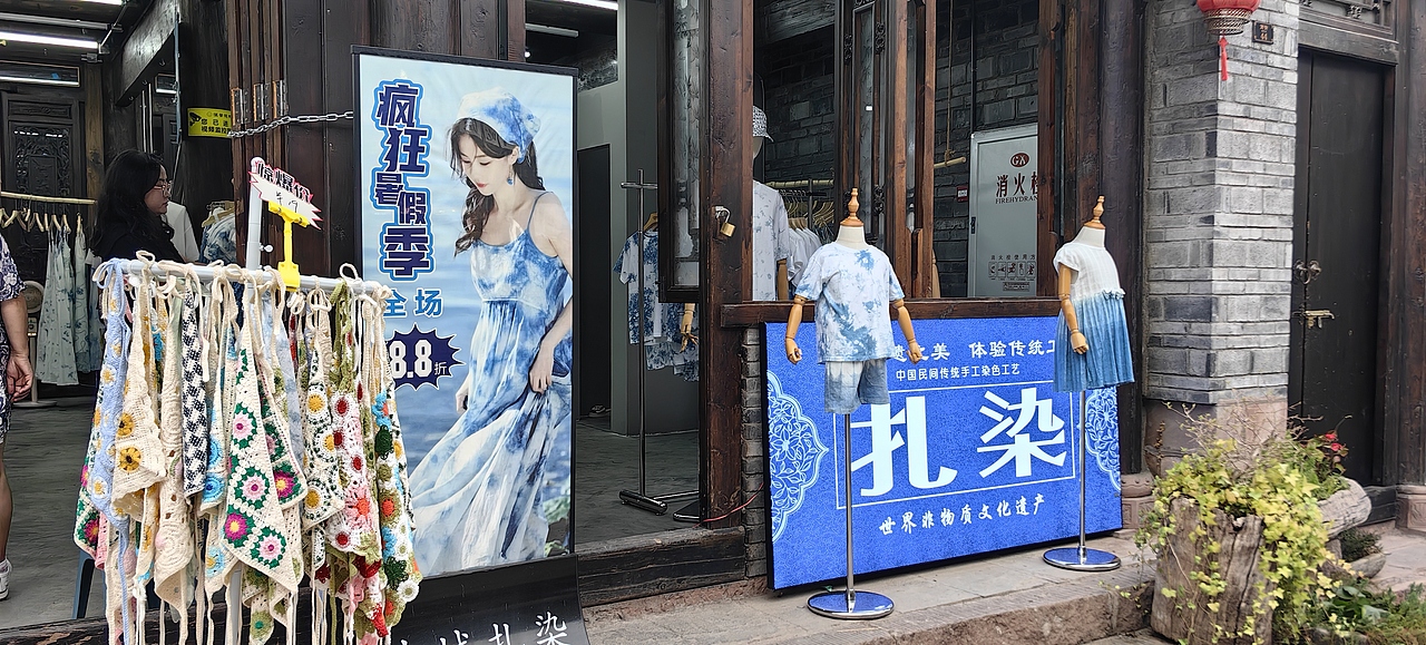 凉山彝族自治州西昌市(邛海)