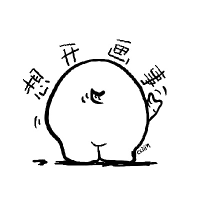 想开画室（图ZMjE0MTc4MzI4） - 商业插画 - 站酷设计师cciiin原创素材 - 站酷ZCOOL