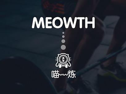 MEOWTH--喵炼