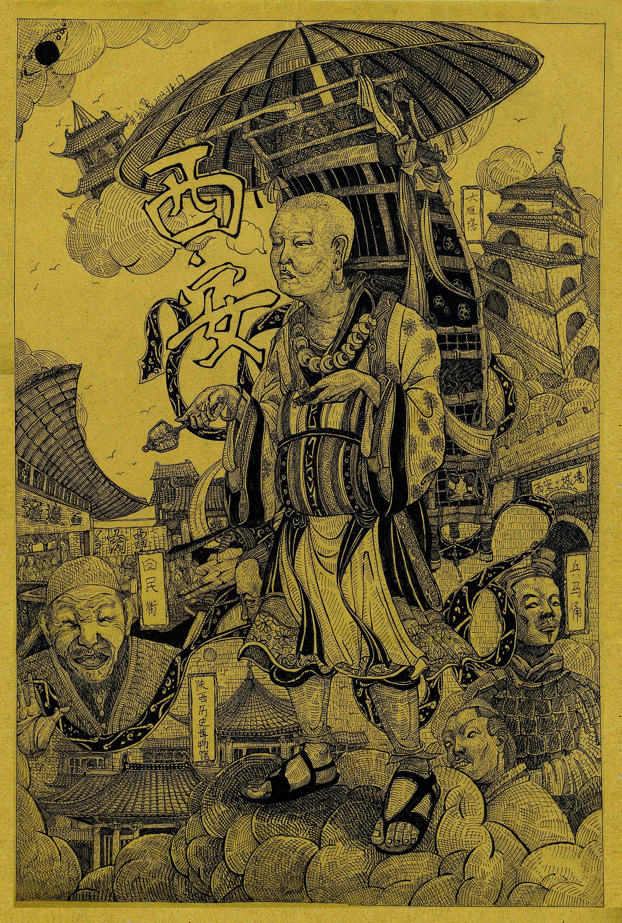 这张画的是西安,城墙把西安的布局搁置得非常的规矩,让西安城显得更为