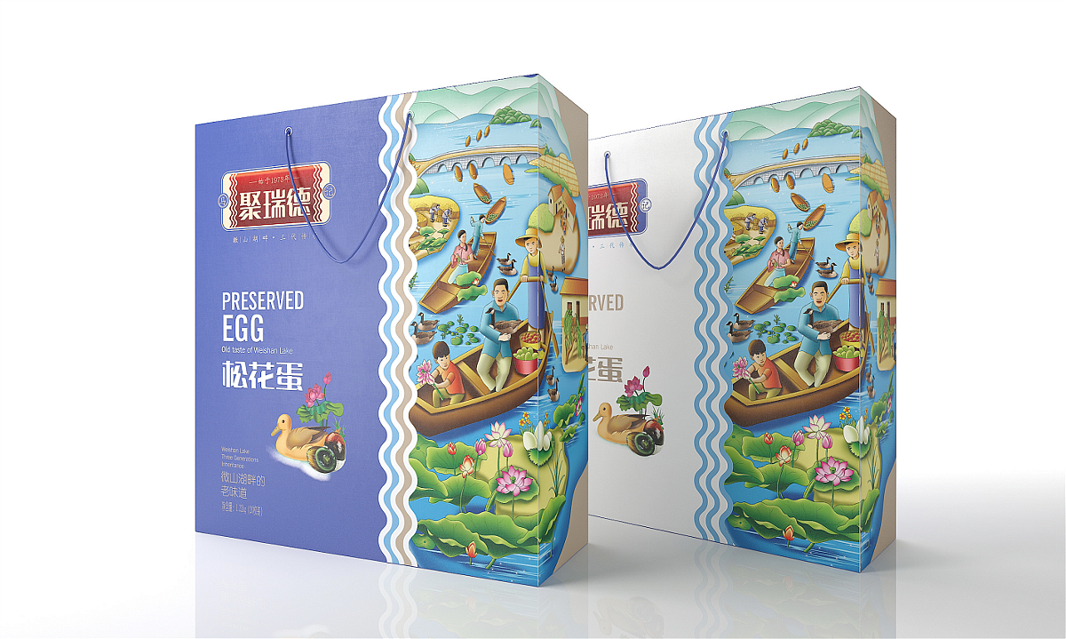 聚瑞德——徐桂亮品牌设计