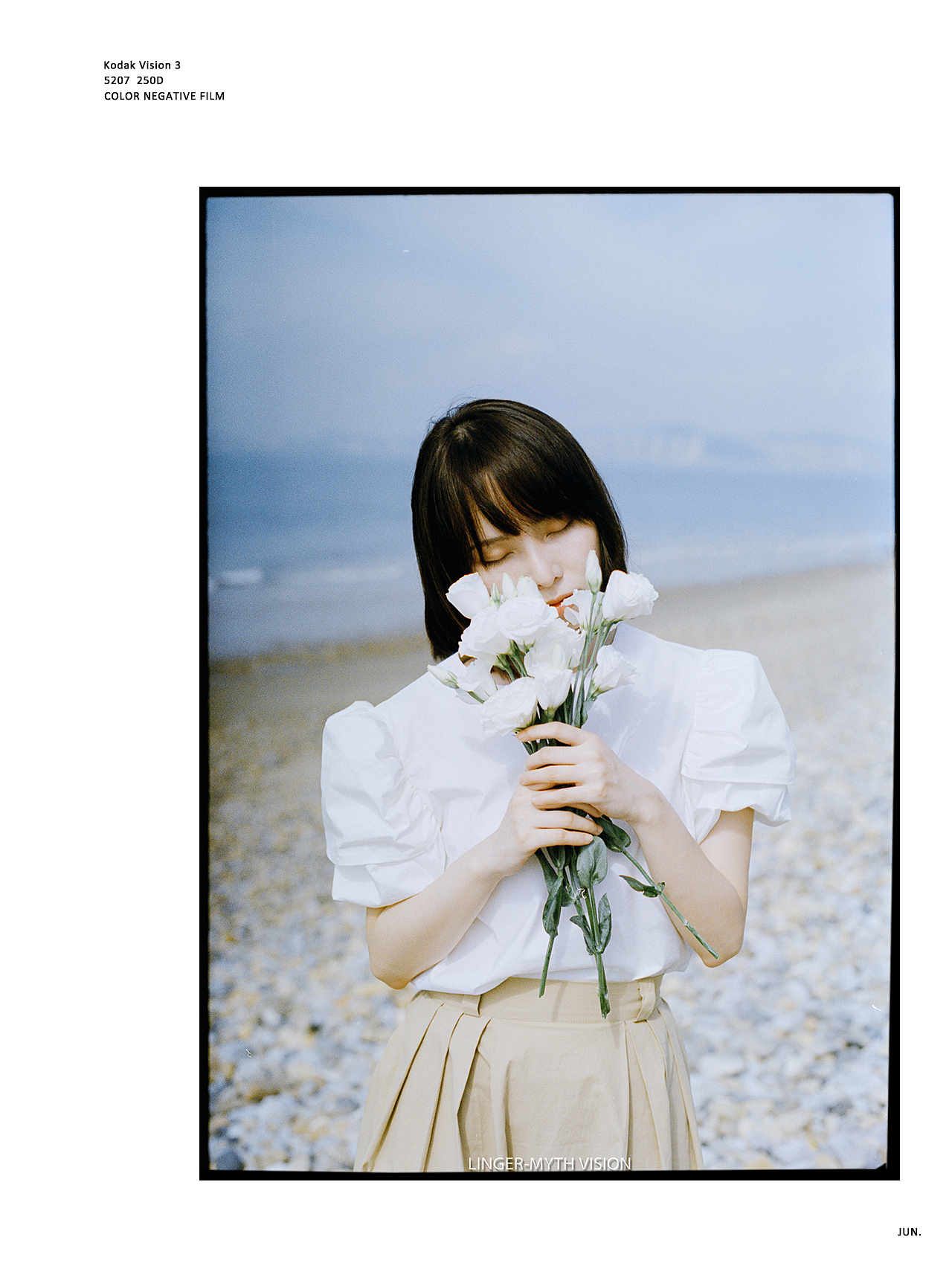 你说蓝色是你最爱的颜色