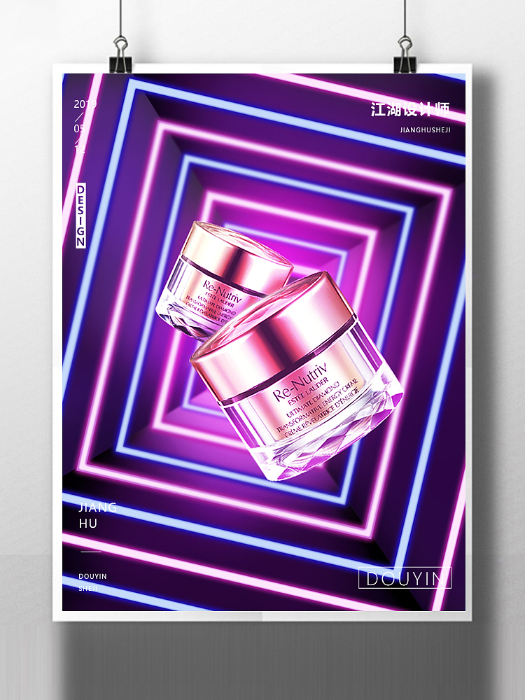 苏宁易购自媒体宣传（图ZMTg2Mzk5MzI4） - 海报 - 站酷设计师郭温柔小姐姐原创素材 - 站酷ZCOOL