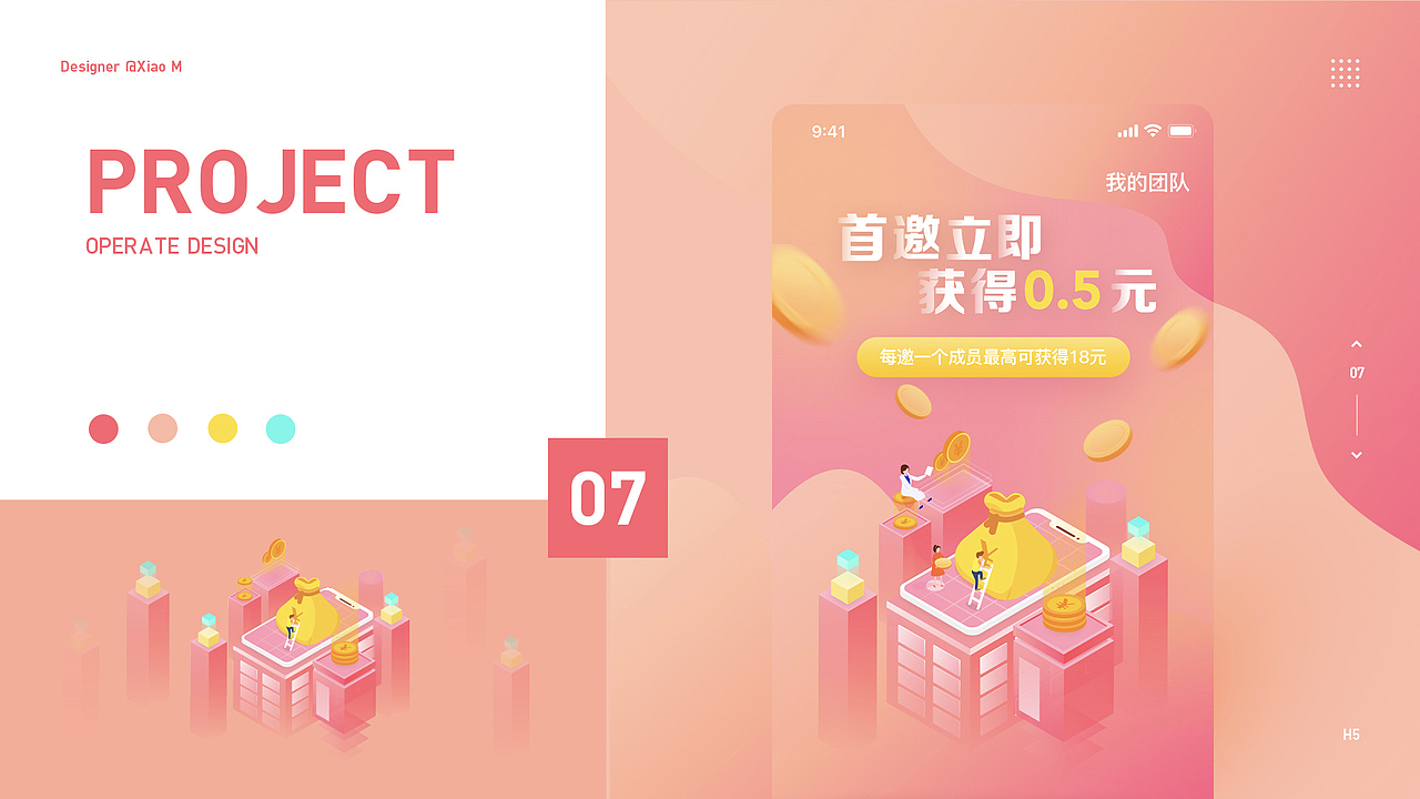 2︎⃣0︎⃣1︎⃣9︎⃣那些事👉年终总结