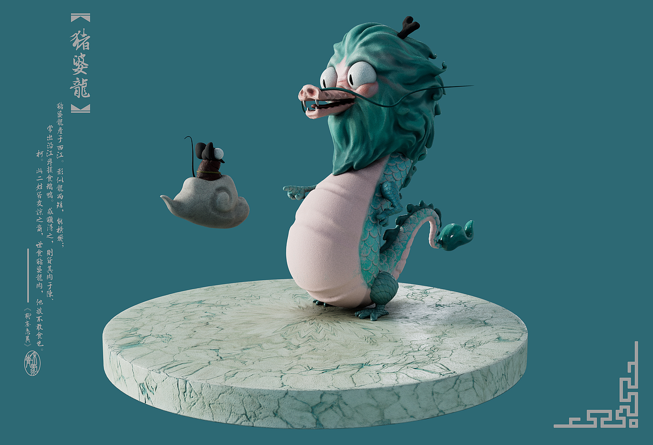 青禾（图ZMzQxNjQ3MDQ0） - 人物/生物 - 站酷设计师enmmmmmmmm原创素材 - 站酷ZCOOL