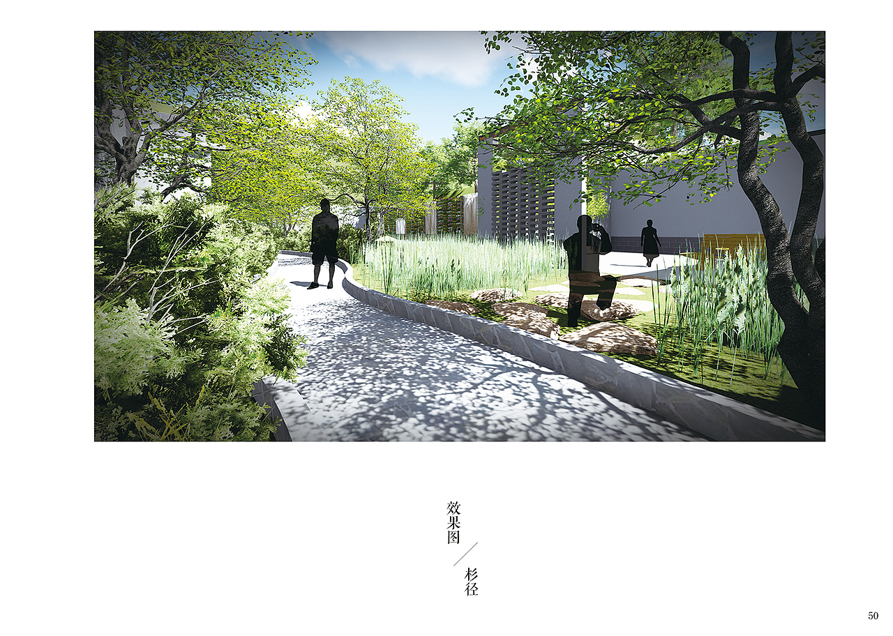 景观画册（图ZOTgzMTc0Njg=） - 场景 - 站酷设计师界白原创素材 - 站酷ZCOOL