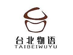 logo设计展示