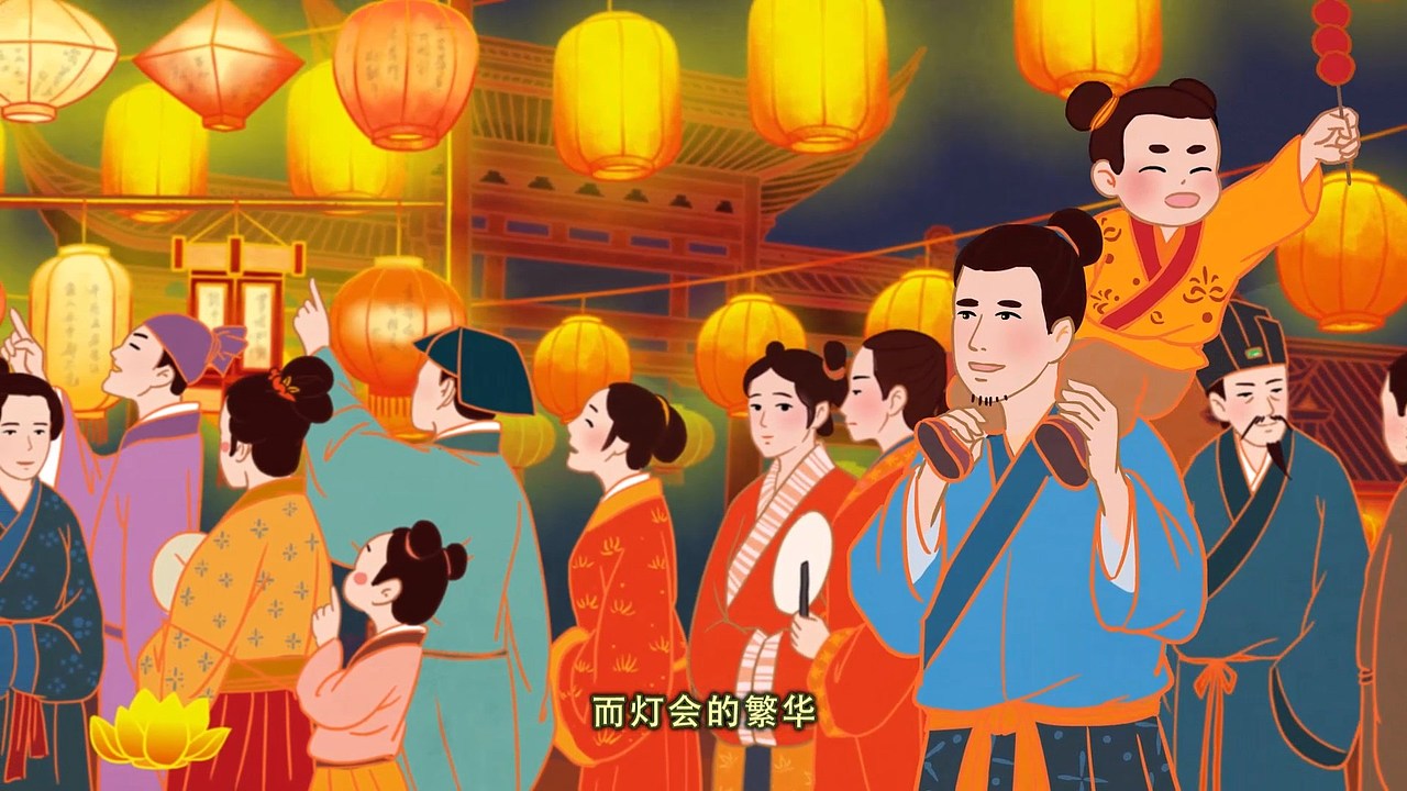【国潮风】南京旅游宣传动画（图ZMjk1NDY0MTU2） - 短篇/格漫 - 站酷设计师中国风动画原创素材 - 站酷ZCOOL