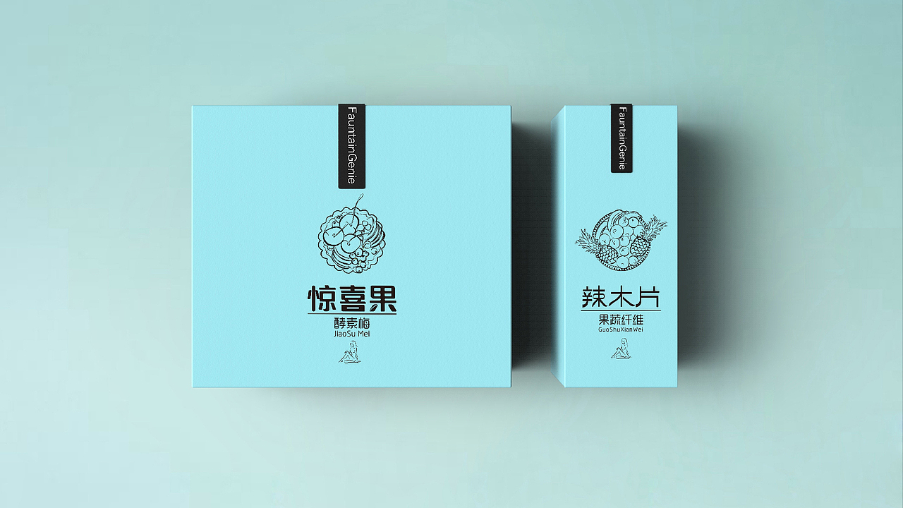 【惊喜果礼盒】女性保健品 by 小狼君 Langcer Lee（图ZNDMyNTcyNTY=） - 包装 - 站酷设计师小狼君LangcerLee原创素材 - 站酷ZCOOL