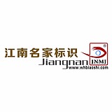 绝路的头像