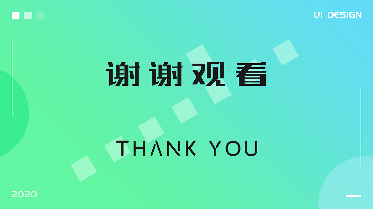 2020 UI作品集（图ZMTk4ODMzMjAw） - APP界面 - 站酷设计师不想取名ya原创素材 - 站酷ZCOOL