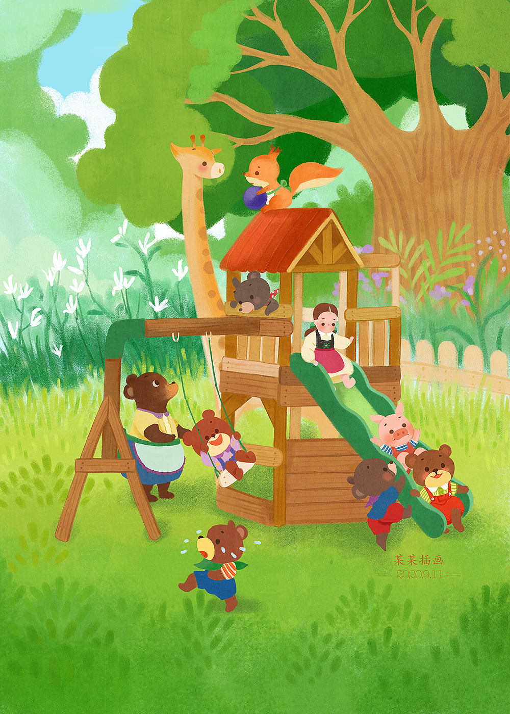 儿童插画.—滑滑梯的小熊们._桑甜_-站酷zcool