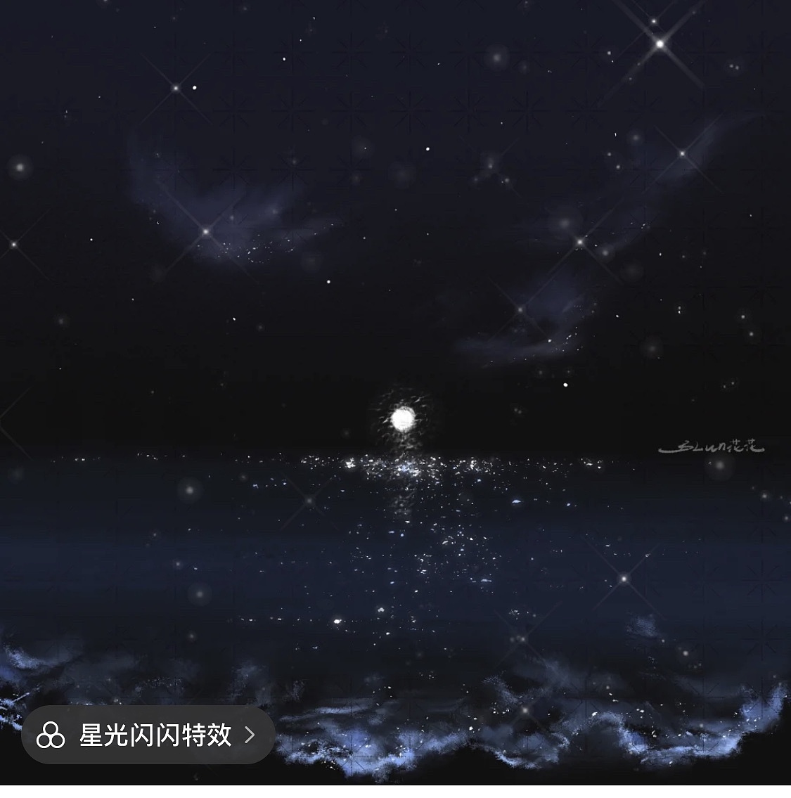 找一個擅長畫暗黑夢幻風或者賽博朋克風的設計師（圖ZMjM1ODA2ODcy） - APP界面 - 站酷設計師尋找ui設計師創(chuàng)業(yè)原創(chuàng)素材 - 站酷ZCOOL