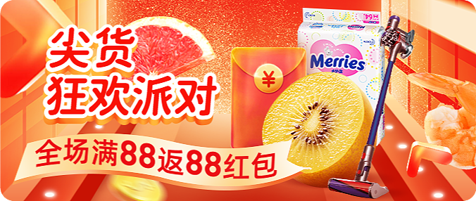 2019-2020部分作品1（图ZMjM4OTIyNDky） - 宣传物料 - 站酷设计师给我一个橙子呀原创素材 - 站酷ZCOOL