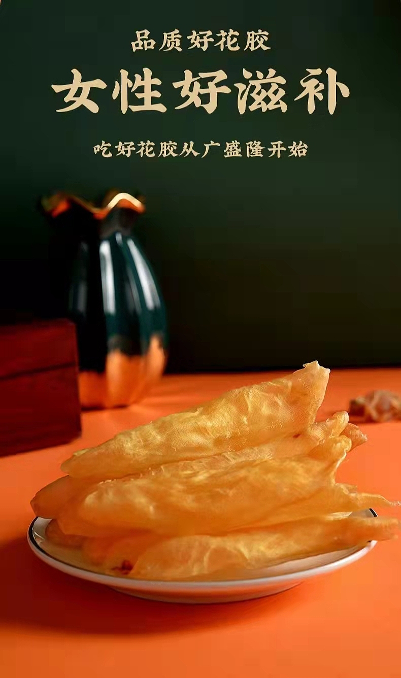 食品、补品拍摄（图ZMjc1NDk2NDAw） - 产品摄影 - 站酷设计师阳江摄影阿灿原创素材 - 站酷ZCOOL