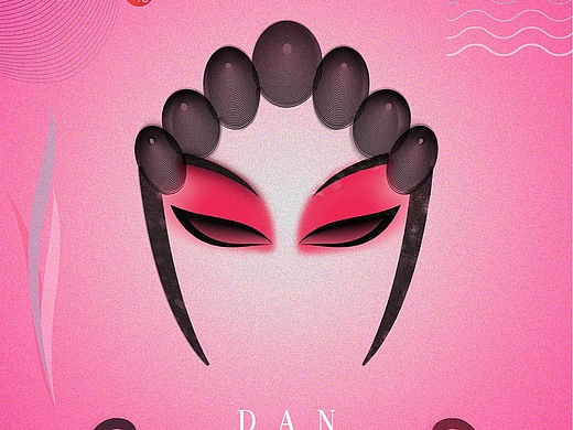 豫剧_创意设计作品图片素材-站酷zcool