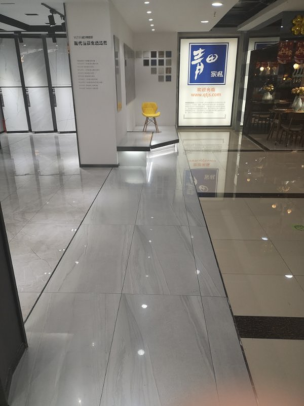 威尔顿瓷砖&威尔顿门店-重庆店