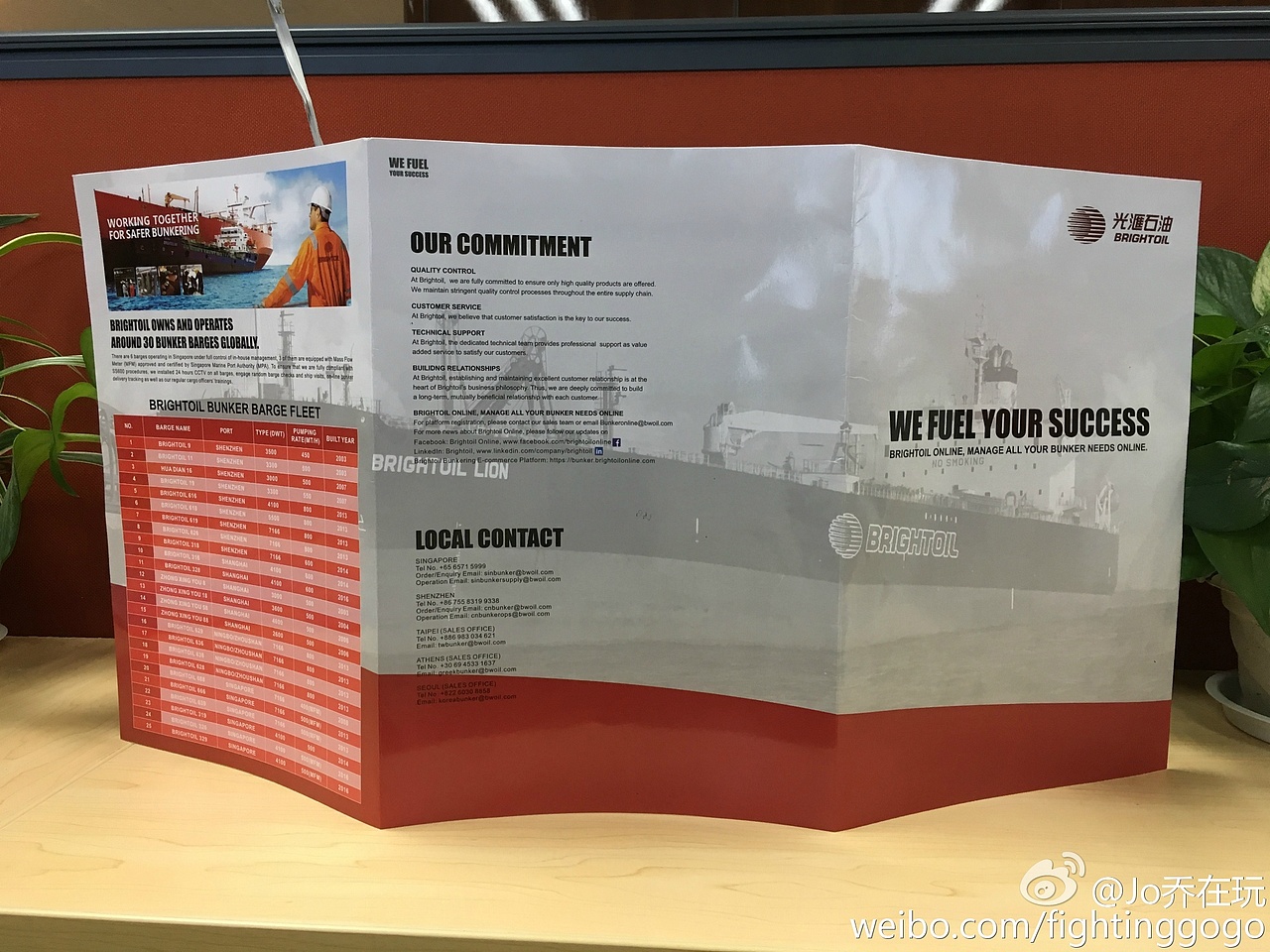 光汇云油物料设计（图ZODc2MDkyNDQ=） - 宣传物料 - 站酷设计师Jo乔在玩原创素材 - 站酷ZCOOL