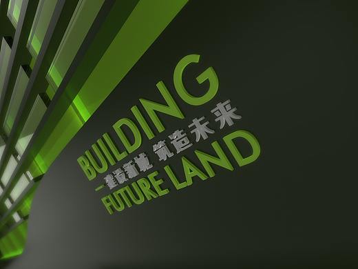 苏州新城控股企业文化墙