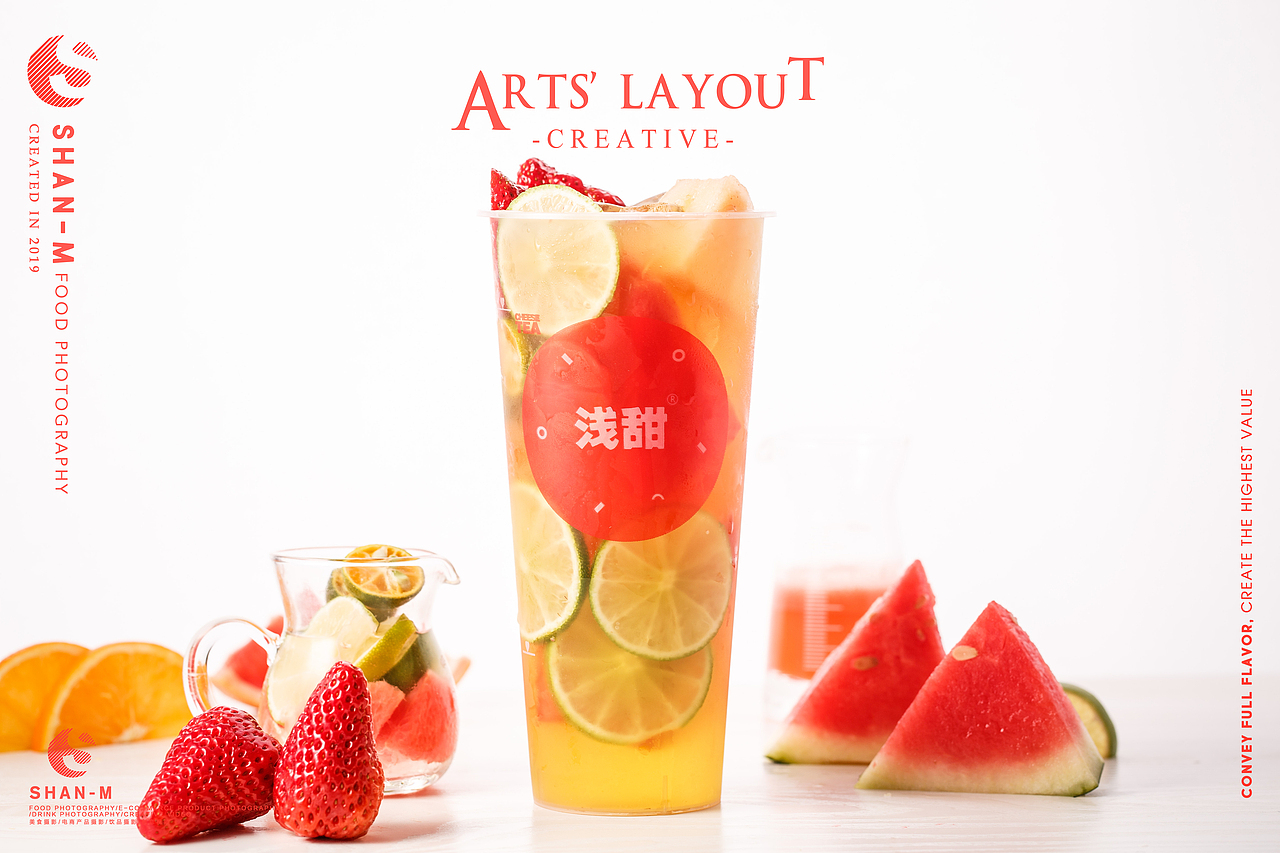 饮品摄影