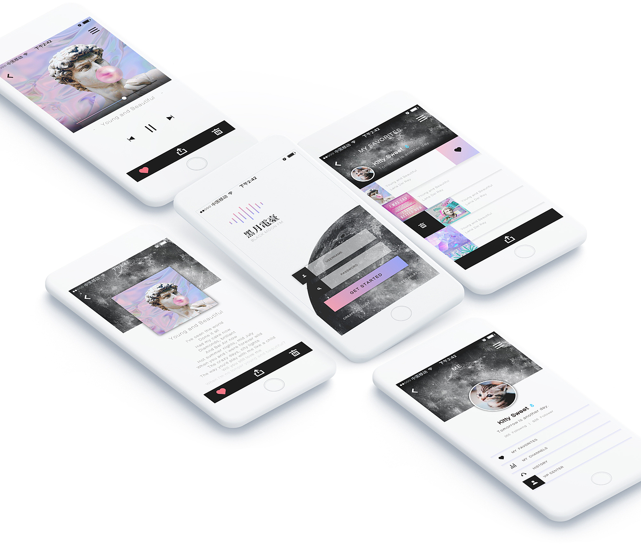 BLACK MOON FM（图ZODkyNjcxMDA=） - APP界面 - 站酷设计师眠眠原创素材 - 站酷ZCOOL
