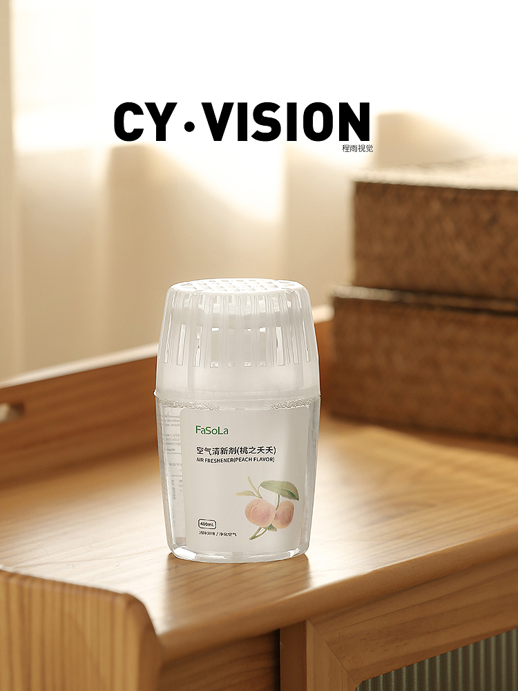 家居日用品拍摄--空气清新剂（图ZMjg0MzA5NTY4） - 产品摄影 - 站酷设计师程雨视觉传媒原创素材 - 站酷ZCOOL