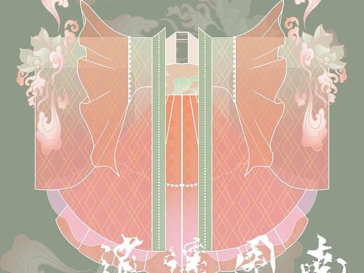 【汉元素待出】莲花坞