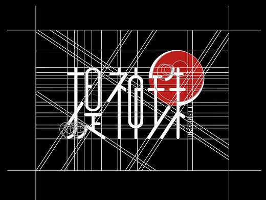 "爆珠"口气清新糖品牌设计与推广