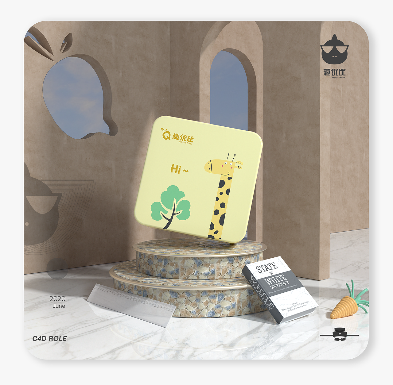 趣优比错题打印机——产品渲染、活动详情合集（图ZMjE0Mjg5ODA0） - 电商 - 站酷设计师叁博品牌颜究所原创素材 - 站酷ZCOOL