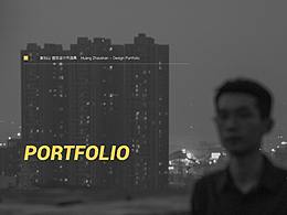 展台