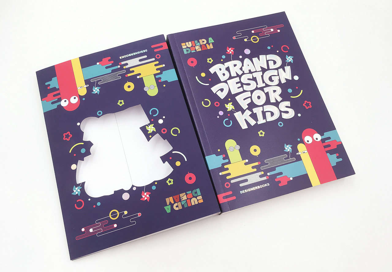 Brand Design For Kids | 儿童品牌设计- 书籍装帧设计