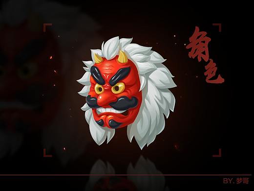 日式和风游戏UI功能图标 原创作品