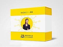 禮盒設計