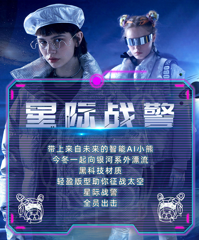 系列海报（图ZMjI4MjYzOTcy） - 海报 - 站酷设计师清梦1994原创素材 - 站酷ZCOOL