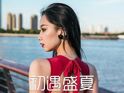 618女装舞服上新