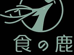 logo設(shè)計